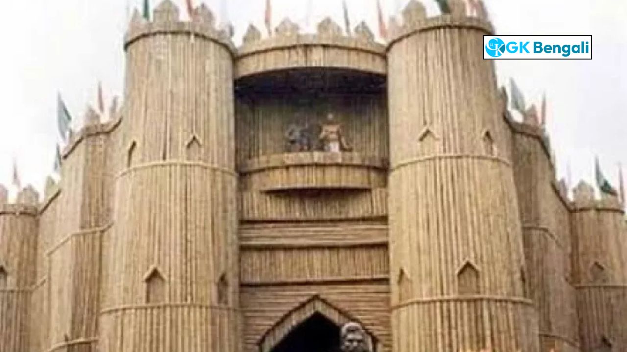 তিতুমীরের বাঁশের কেল্লা কোথায় অবস্থিত